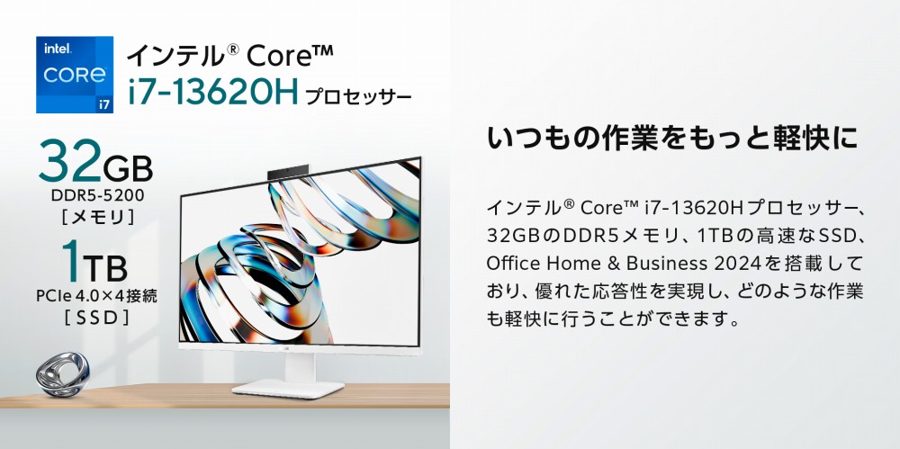 �����̍�Ƃ������ƌy����