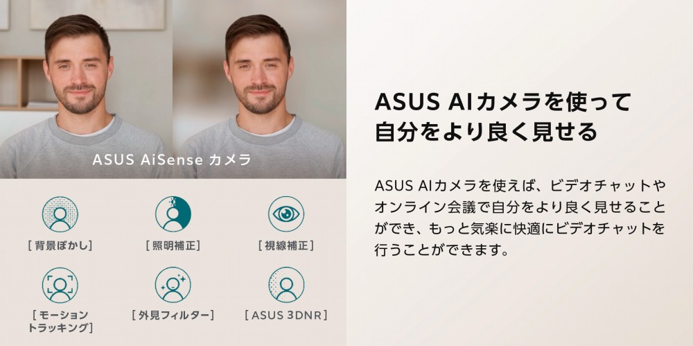 ASUS AI�J�������g���Ď��������ǂ�������