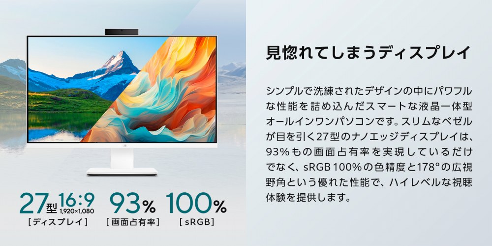 ������Ă��܂��f�B�X�v���C