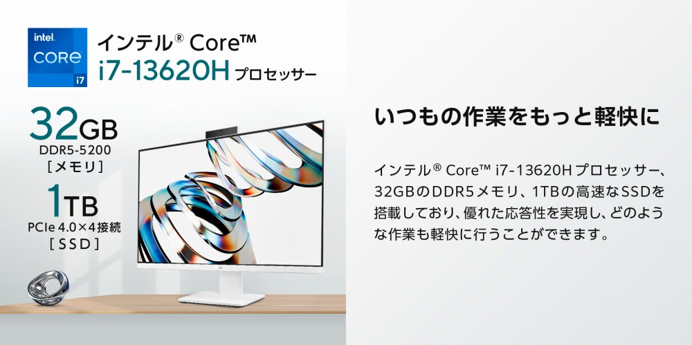 �����̍�Ƃ������ƌy����