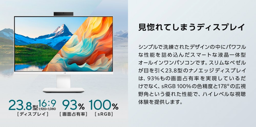 ������Ă��܂��f�B�X�v���C