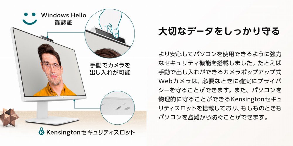 ��؂ȃf�[�^������������