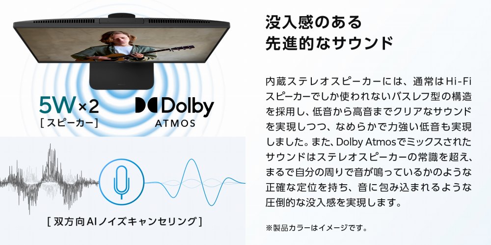 �v�����̂����i�I�ȃT�E���h