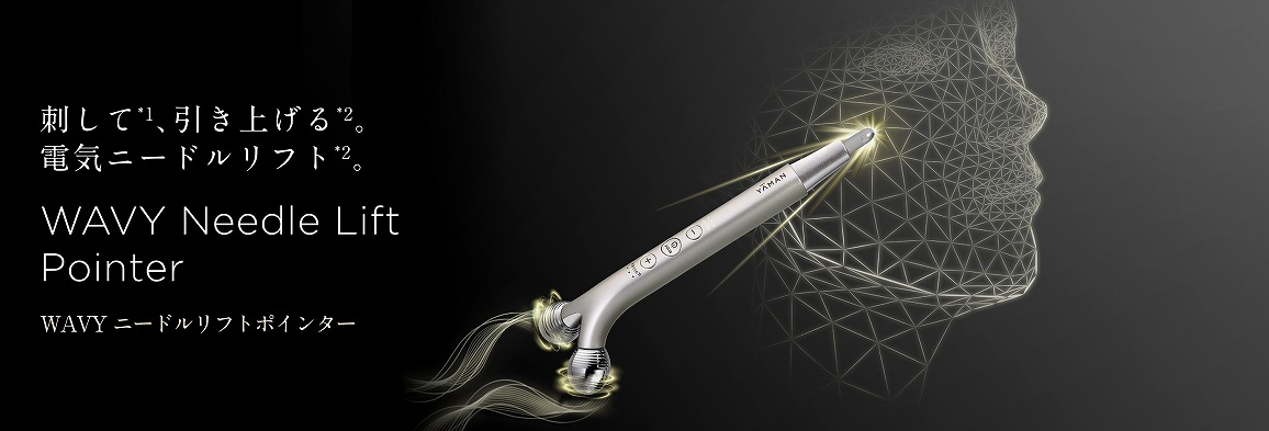 �h���āA�����グ��@�d�C�j�[�h�����t�g