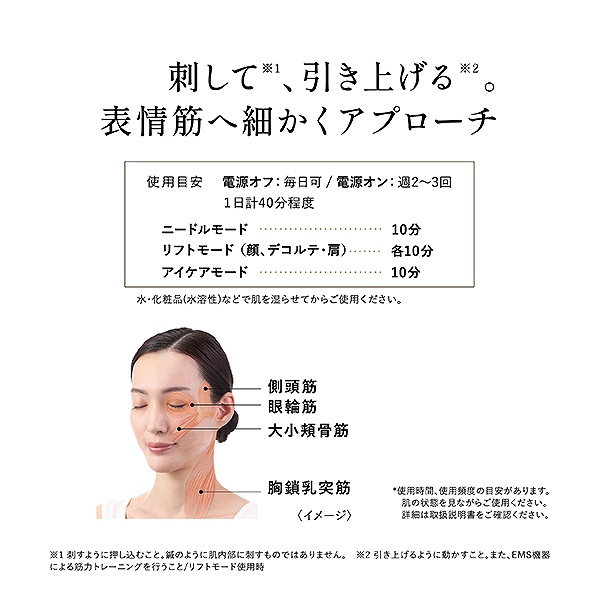 �h���āA�����グ��B�\��؂֍ׂ����A�v���[�`