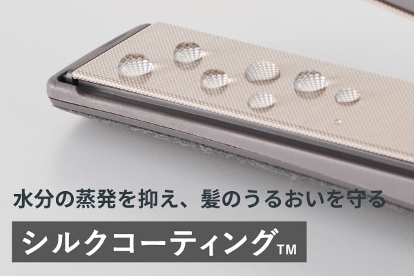 �V���N�R�[�e�B���O�v���[�g����