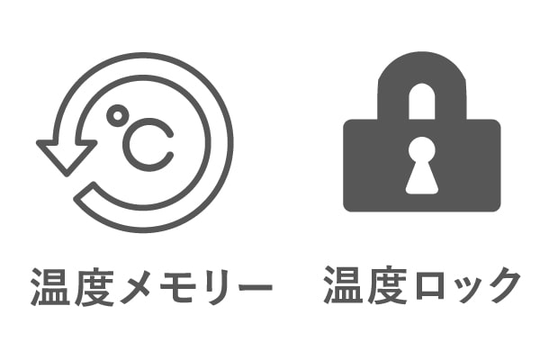 ���x�������[�@�\�����x���b�N