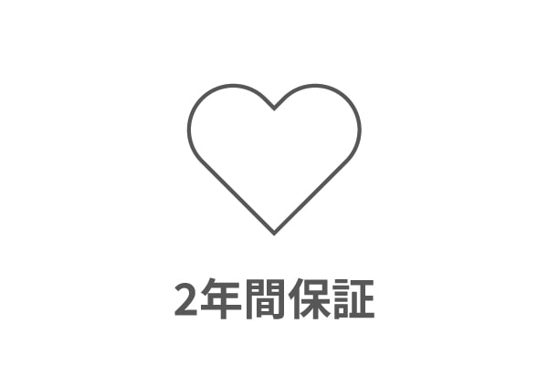 ���S��2�N�ۏ�