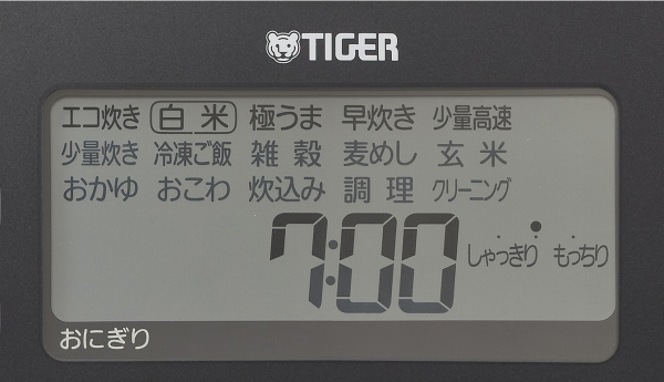 ���₷����^�N���A�t��