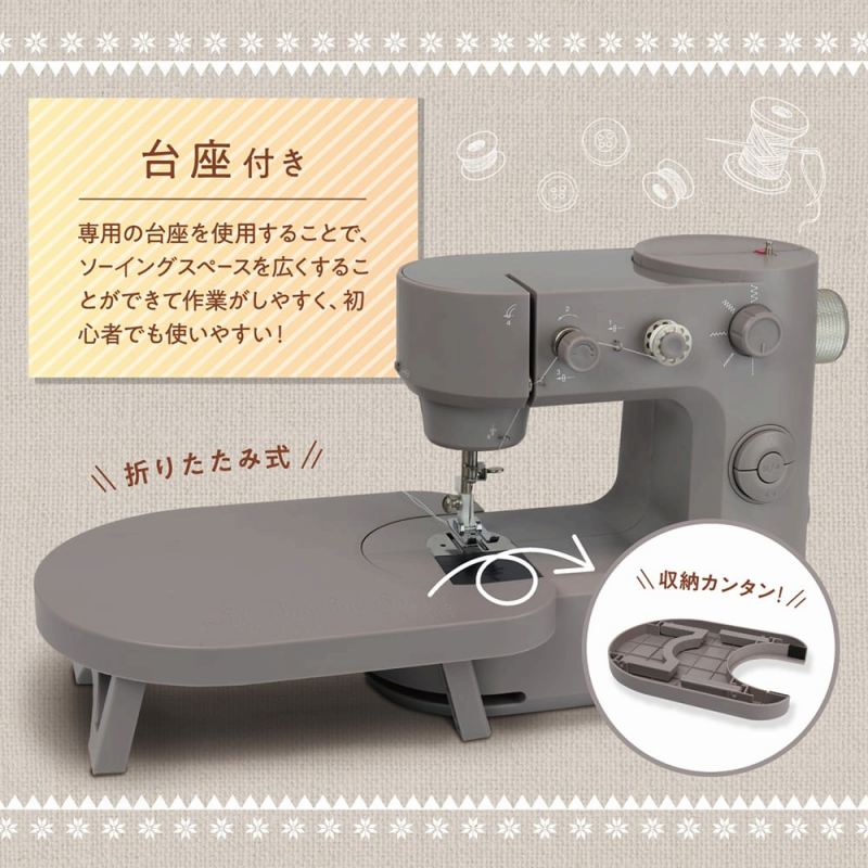 �܂肽���ݎ����