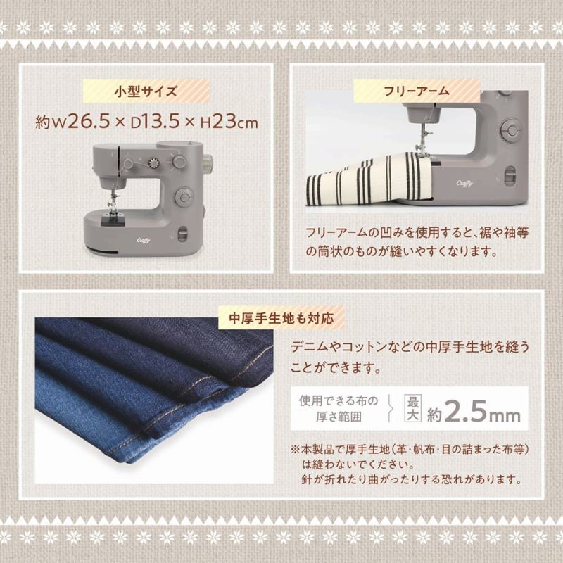 �����萶�n���Ή�