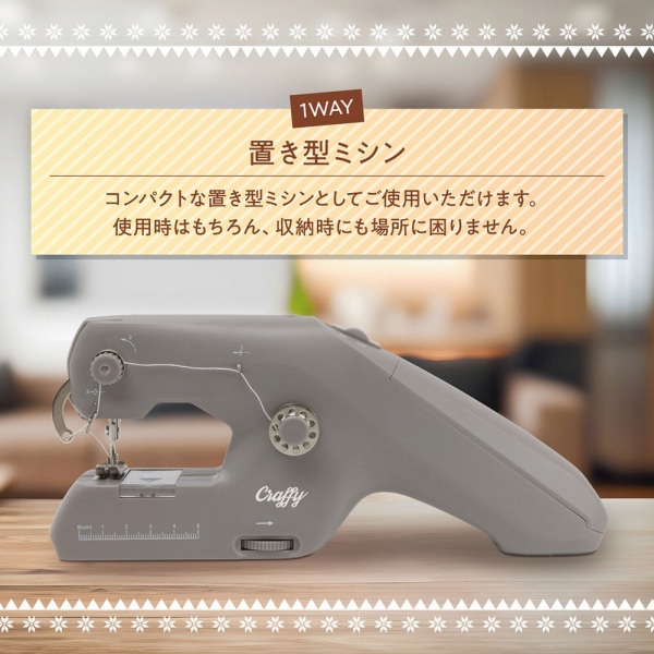 �u���^�~�V��