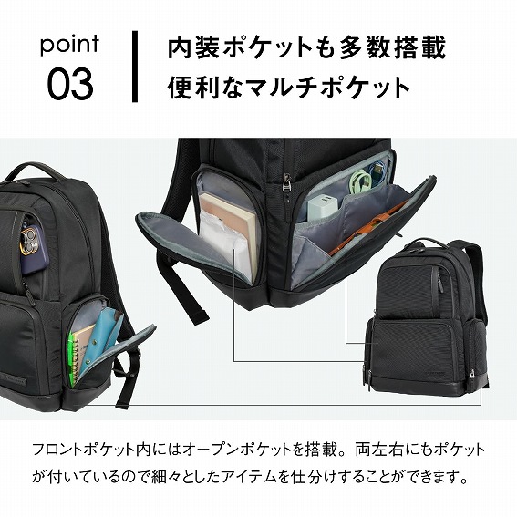 �������|�P�b�g���������ڕ֗��ȃ}���`�|�P�b�g