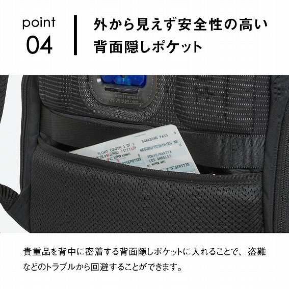 ���O���猩�������S���̍����w�ʉB���|�P�b�g