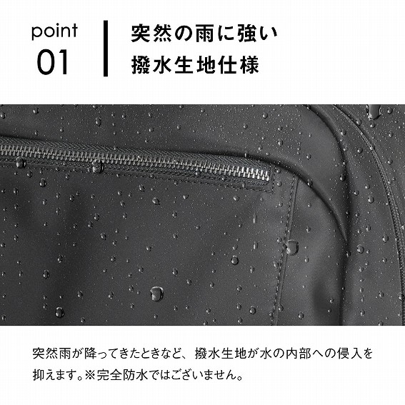 ���ˑR�̉J�ɋ����������n�d�l