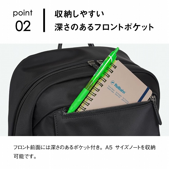 �����[���₷���[���̂���t�����g�|�P�b�g