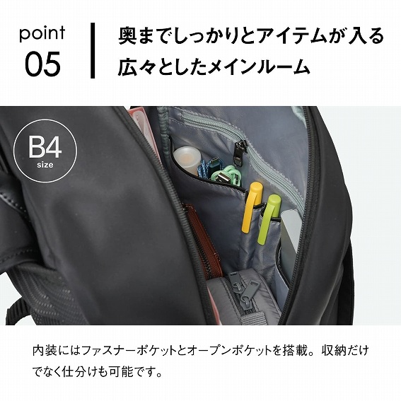 �����܂ł�������ƃA�C�e��������L�X�Ƃ������C�����[��