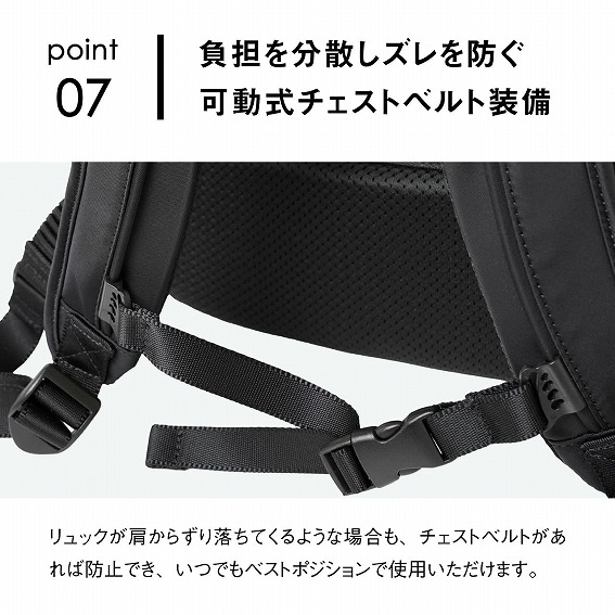 �����S�𕪎U���Y����h�������`�F�X�g�x���g����