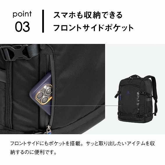 ���X�}�z�����[�ł���t�����g�T�C�h�|�P�b�g