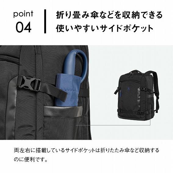 ���܂��ݎP�Ȃǂ����[�ł���g���₷���T�C�h�|�P�b�g