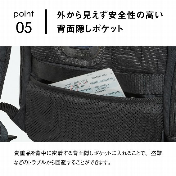 ���O���猩�������S���̍����w�ʉB���|�P�b�g