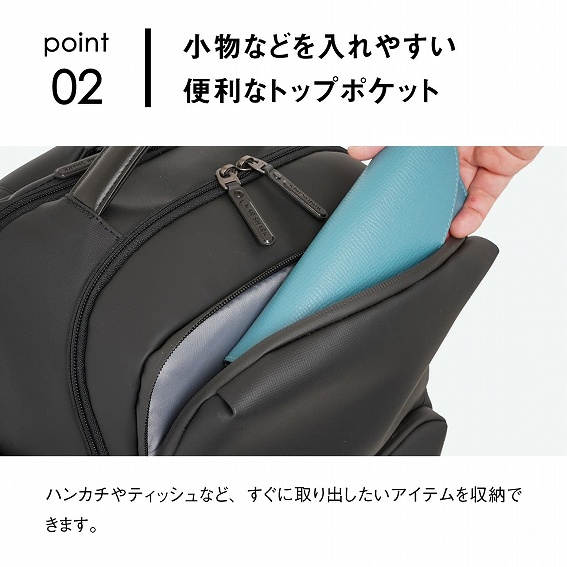 �����Ȃǂ����₷���֗��ȃg�b�v�|�P�b�g