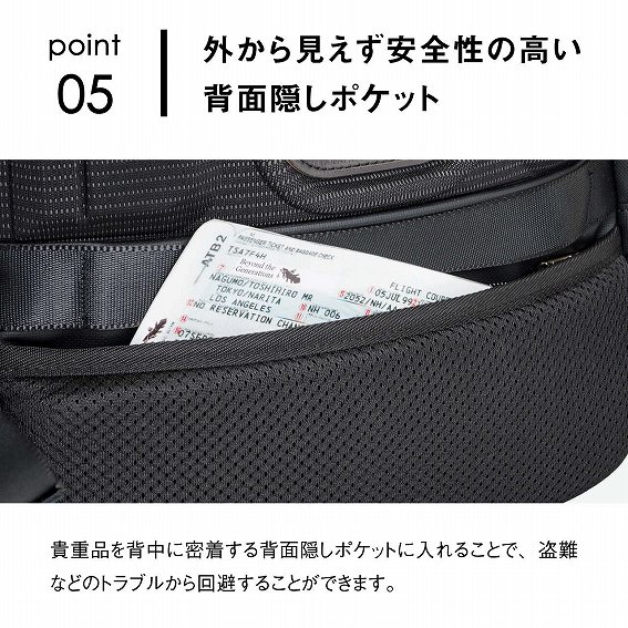 ���O���猩�������S���̍����w�ʉB���|�P�b�g