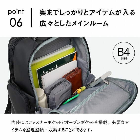 ���܂ł�������ƃA�C�e��������L�X�Ƃ������C�����[��