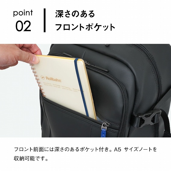 ���[���̂���t�����g�|�P�b�g