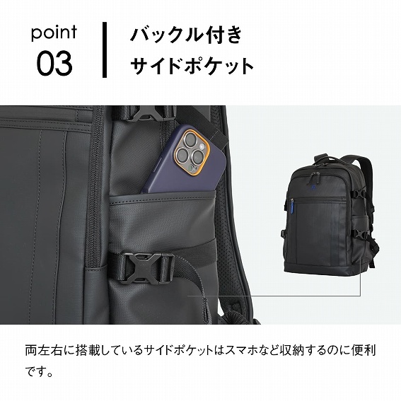 ���o�b�N���t���T�C�h�|�P�b�g