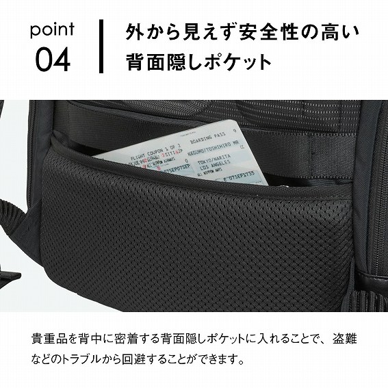 ���O���猩�������S���̍����w�ʉB���|�P�b�g