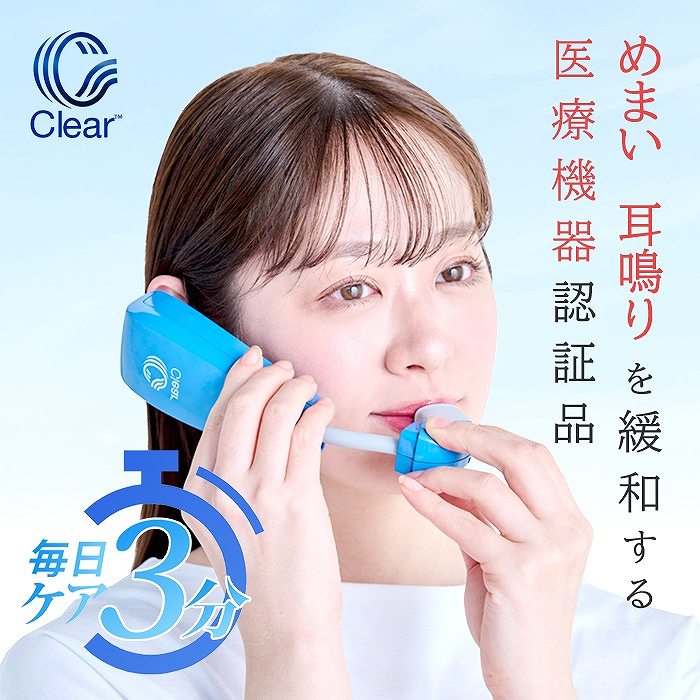 �߂܂��A������ɘa����