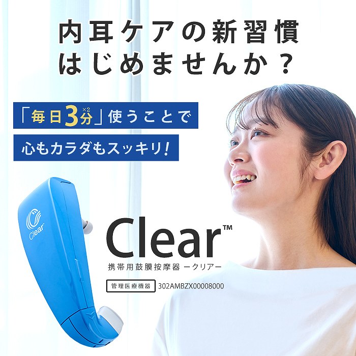 �����P�A�̐V�K���͂��߂܂��񂩁H