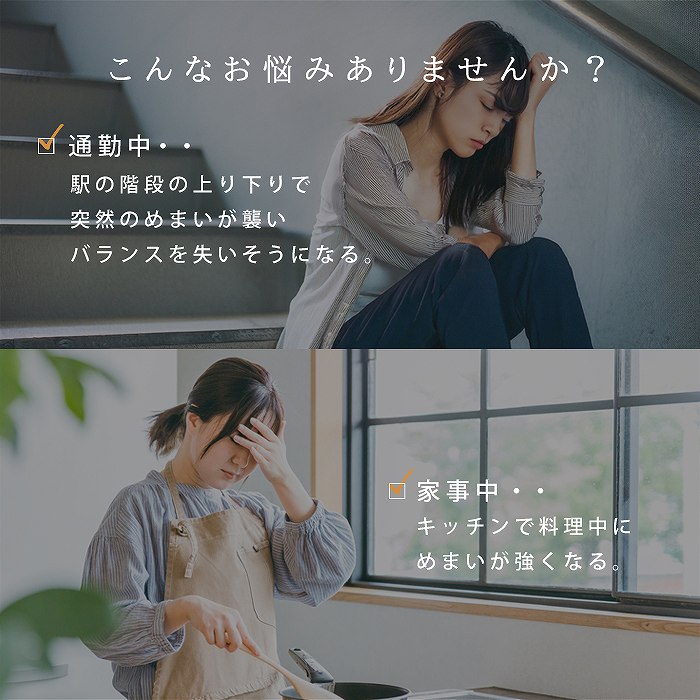 ����Ȃ��Y�݂���܂��񂩁H