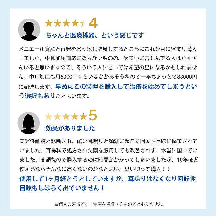 ���r���[�]��