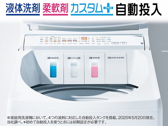 �_�f�n�t�̕Y���܁E������ꒅ�p��܂���������