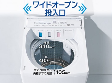 ����������N�ɁI�g���₷�����l�����C�z��݌v