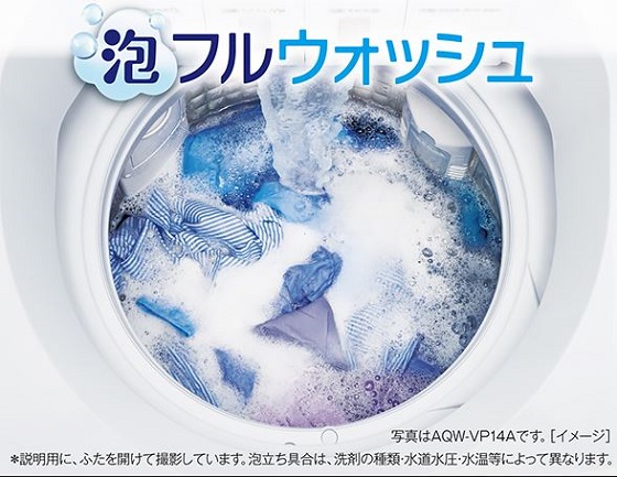 �A�t���E�H�b�V������