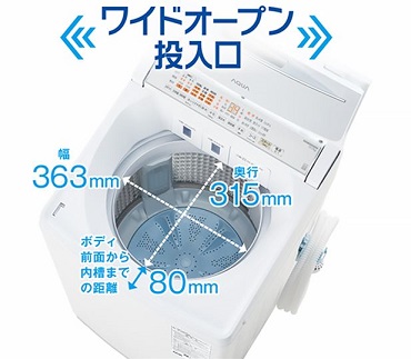 ����������N�ɁI�g���₷�����l�����C�z��݌v