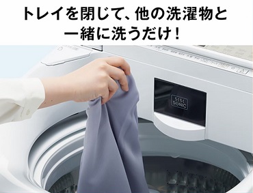 ���񂽂񑀍� STEP3