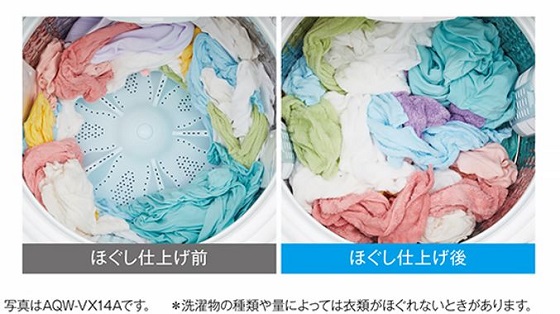 �ߗނ̃_���[�W���y��