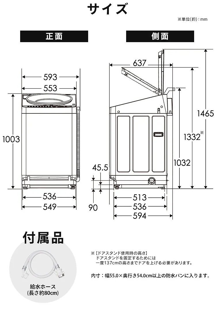 �T�C�Y ���@�摜