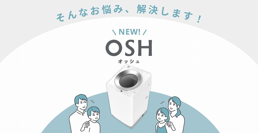 ����Ȃ��Y�݁A�������܂��B