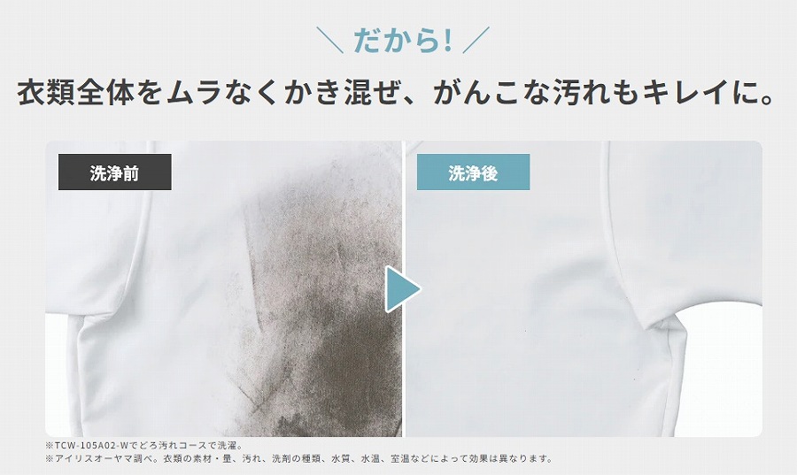 �ߗޑS�̂������Ȃ����������A��łȉ�����L���C��