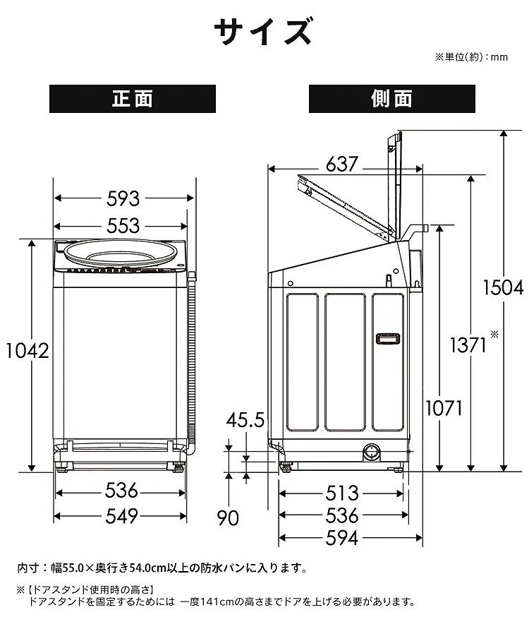 �T�C�Y ���@�摜