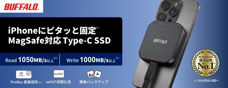 MagSafe�Ή��@Type-C SSD