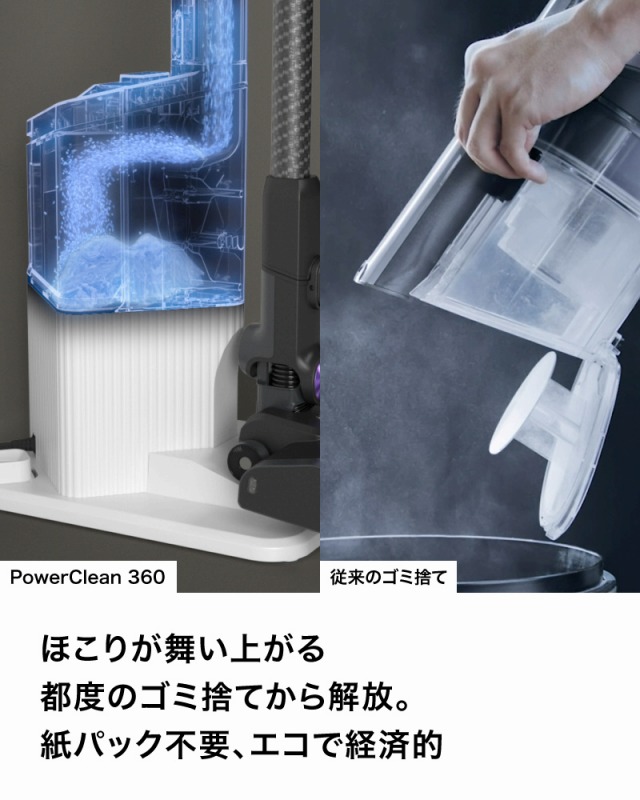 �ق��肪�����オ��s�x�̃S�~�̂Ă������B