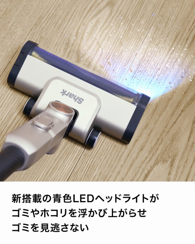 �V���ڂ̐FLED�w�b�h���C�g���S�~��z�R���𕂂��яオ�点�S�~�𓦂��Ȃ�