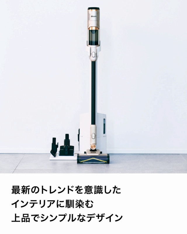 �C���e���A�ɓ���ޏ�i�ŃV���v���ȃf�U�C��