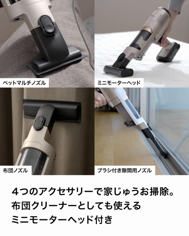 4�̃A�N�Z�T���[�ŉƂ��イ���|���B